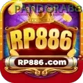 Rp886
